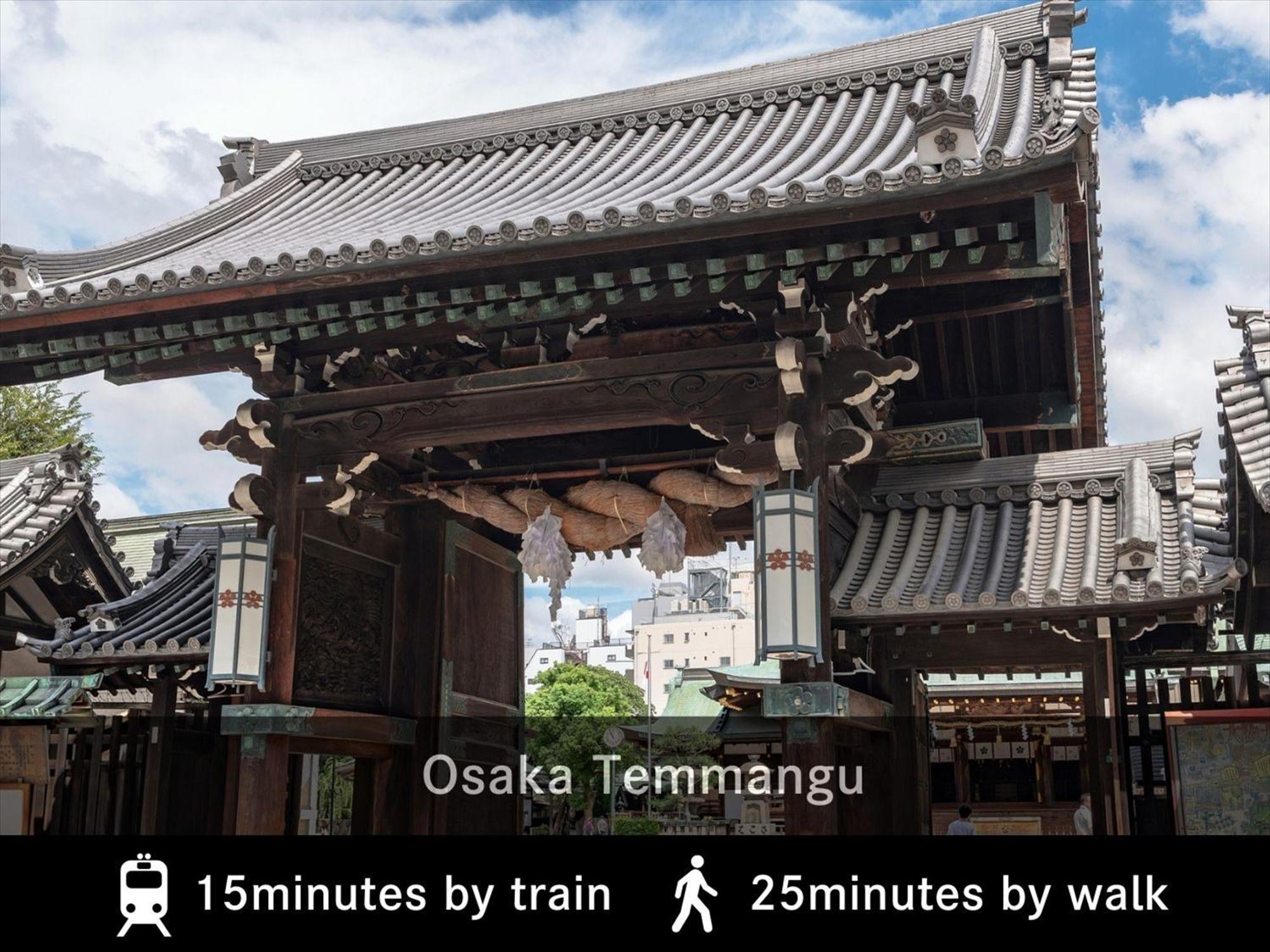 Merbabu Stay Osaka Exterior photo