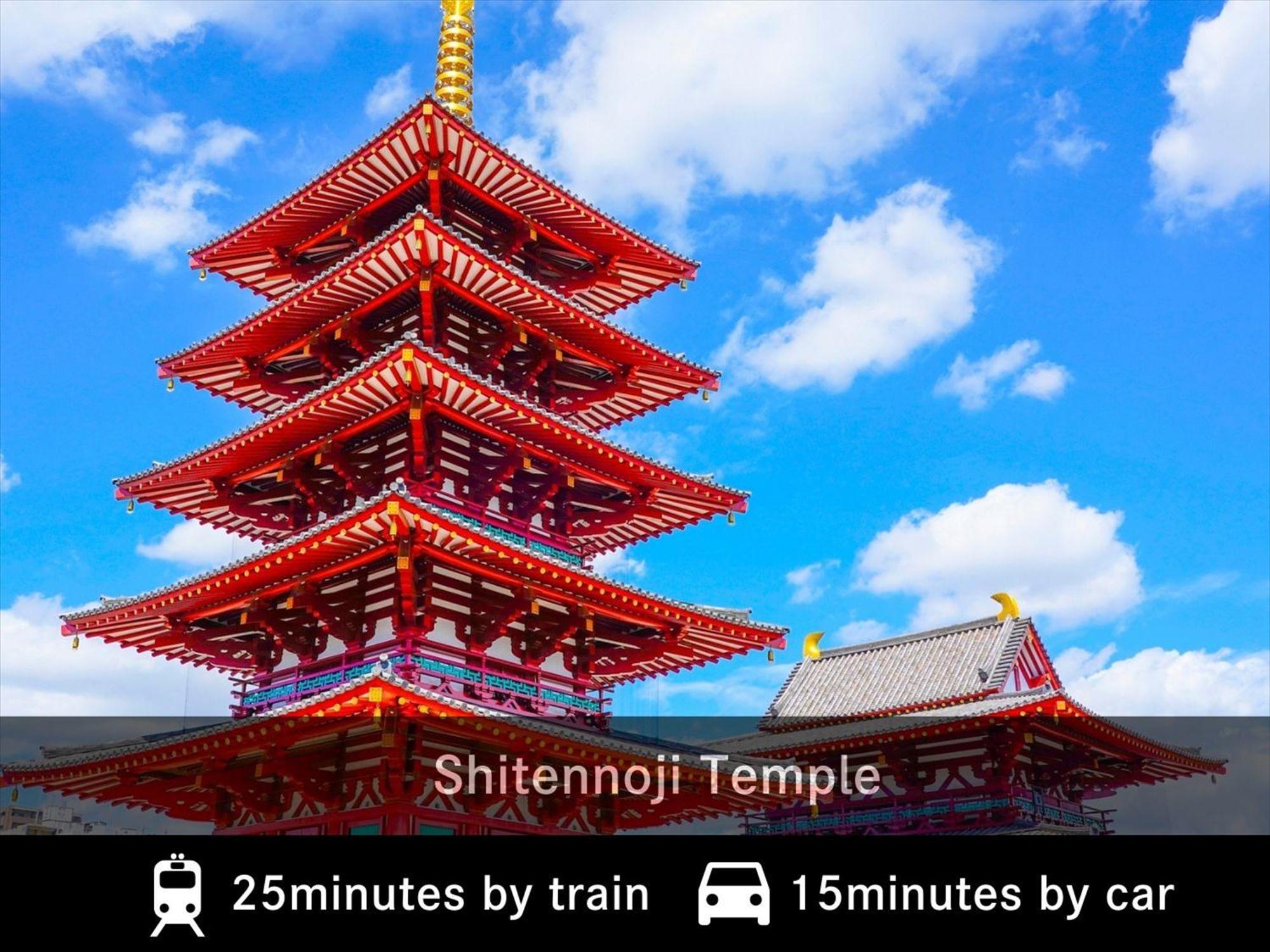 Merbabu Stay Osaka Exterior photo