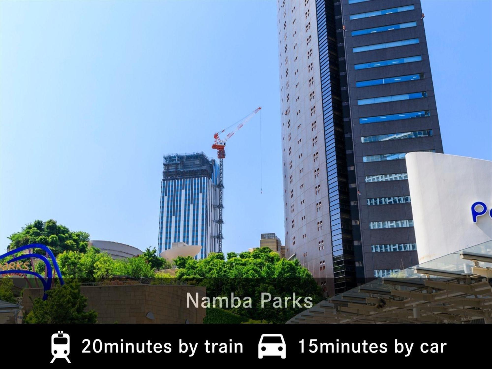 Merbabu Stay Osaka Exterior photo