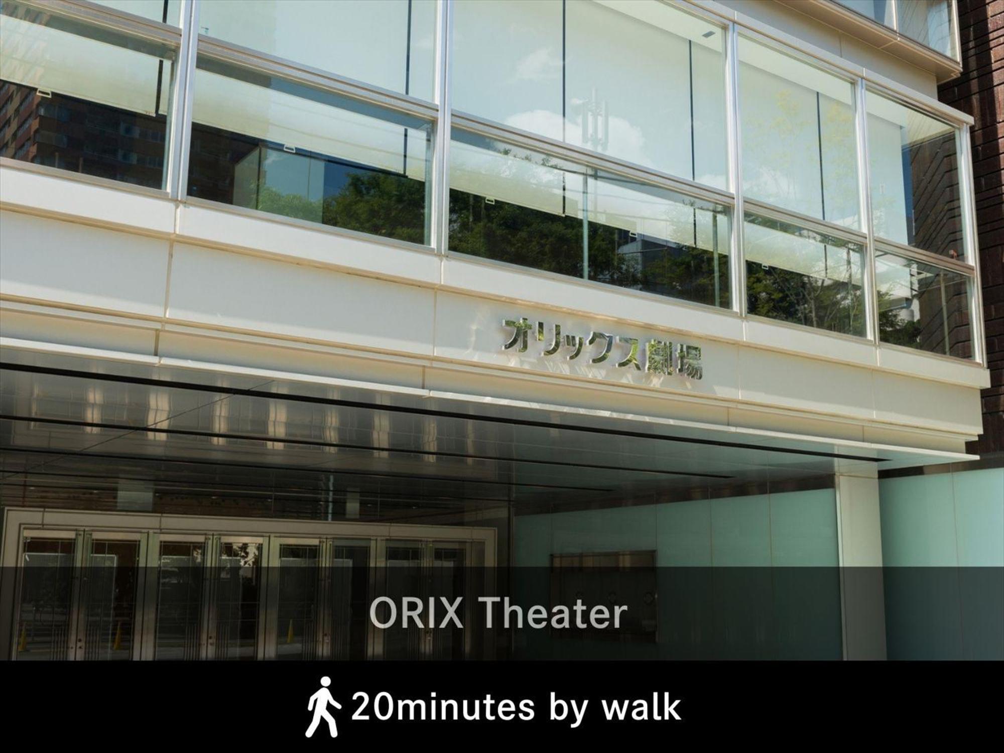Merbabu Stay Osaka Exterior photo