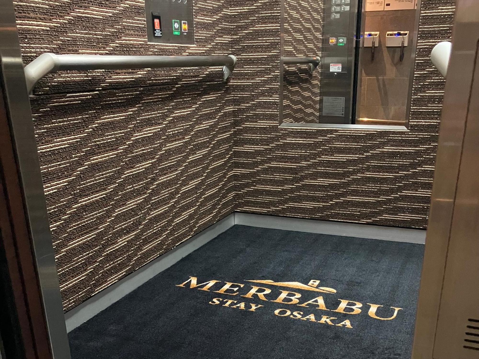 Merbabu Stay Osaka Exterior photo